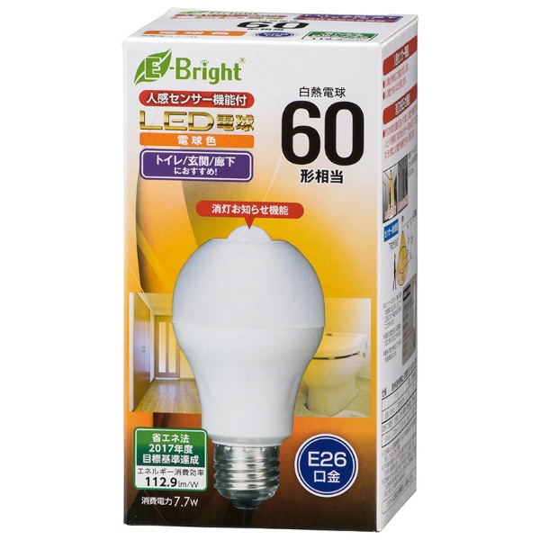 一般電球形LED 60W相当 電球色 LDA7LG2 [E26 /一般電球形 /電球色 /1個