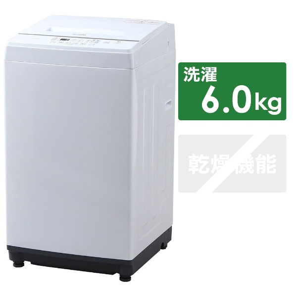 全自動洗濯機 ホワイト KAW-60A [洗濯6.0kg /簡易乾燥(送風機能) /上 ...