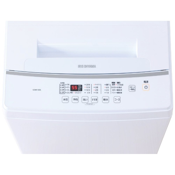 生活家電 洗濯機 ビックカメラ.com - 全自動洗濯機 ホワイト KAW-60A [洗濯6.0kg /簡易乾燥(送風機能) /上開き]