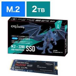 CSSD-M2B2TPG3VNF SSD CFD Gaming [2TB /M.2] yoNiz