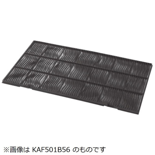 ロングライフフィルター（交換用） KAF501B160 ダイキン｜DAIKIN 通販 