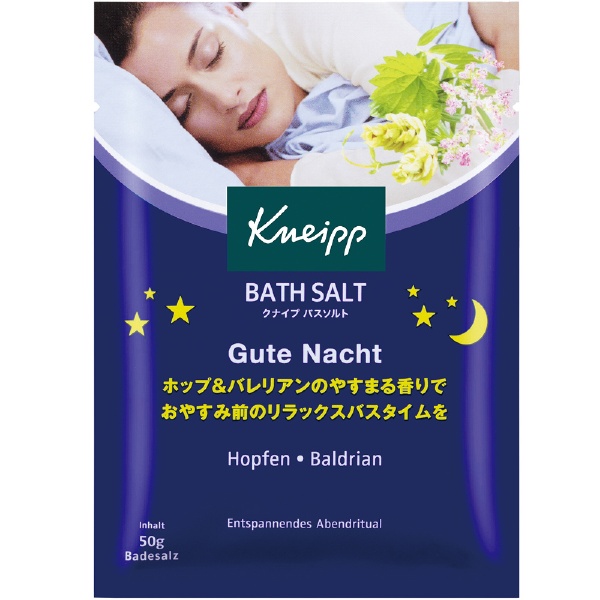 KNEIPP（クナイプ） バスソルト グーテナハト ホップ＆バレリアンの香り 50g