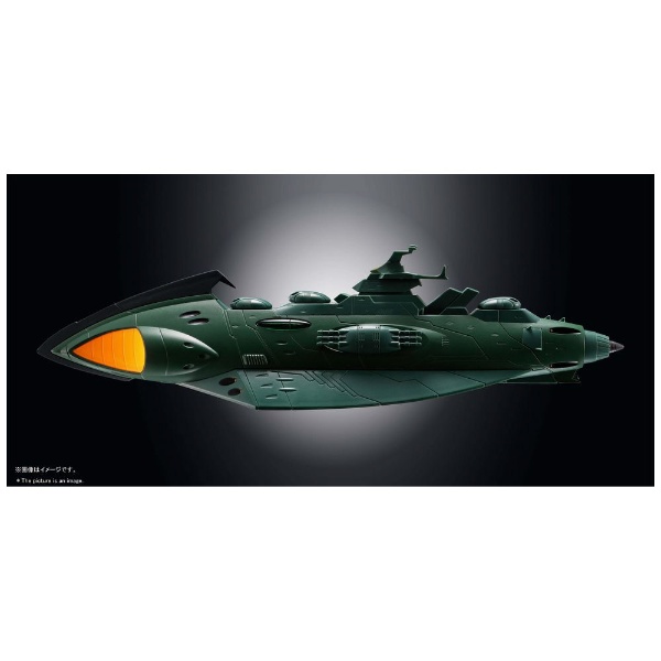 超合金魂 GX-89 宇宙戦艦ヤマト2202 愛の戦士たち ガミラス 航宙装甲艦