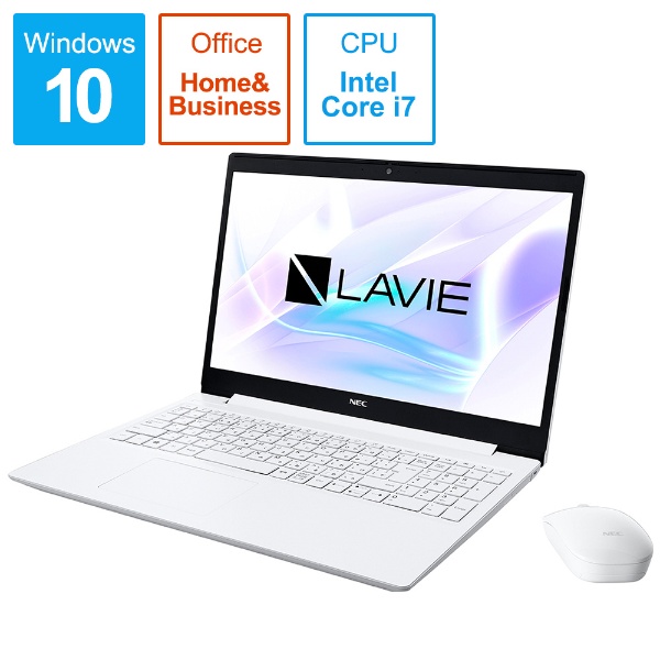 PC/タブレット ノートPC ビックカメラ.com - PC-NS700NAW-2 ノートパソコン LAVIE Note Standard（NS700/NAシリーズ）  カームホワイト [15.6型 /Windows10 Home /intel Core i7 /Office HomeandBusiness  /メモリ：8GB 