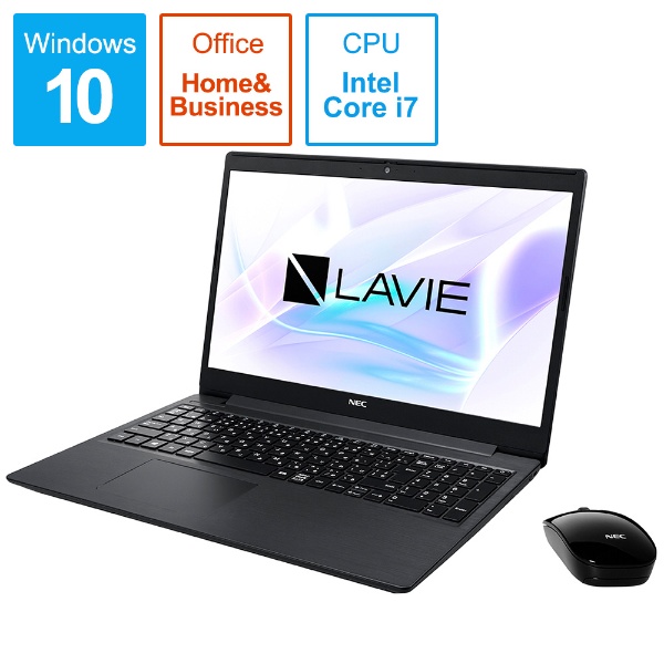 ビックカメラ.com - PC-NS700NAB-2 ノートパソコン LAVIE Note Standard（NS700/NAシリーズ）  カームブラック [15.6型 /Windows10 Home /intel Core i7 /Office HomeandBusiness  /メモリ：8GB 