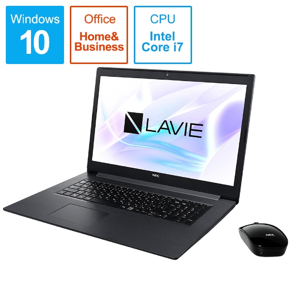 PC-NS850NAB ノートパソコン LAVIE Note Standard（NS850NAシリーズ） カームブラック [17.3型  /Windows10 Home /intel Core i7 /Office HomeandBusiness /メモリ：8GB /HDD：1TB