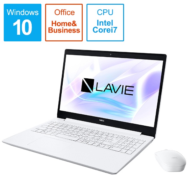 PC-NS700NAW ノートパソコン LAVIE Note Standard カームホワイト