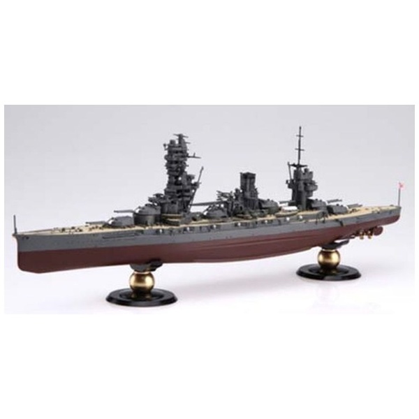 1/700 帝国海軍シリーズ No．31 EX-1 日本海軍戦艦 扶桑 昭和13年 フルハルモデル 特別仕様（艦名プレート・2ピース25ミリ機銃付き）  フジミ模型｜FUJIMI 通販 | ビックカメラ.com