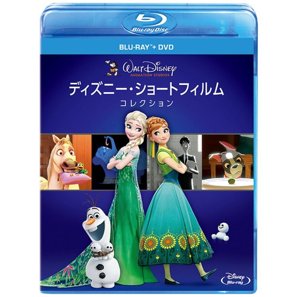 ディズニー・ショートフィルム・コレクション ブルーレイ+DVDセット 【ブルーレイ】+【DVD】