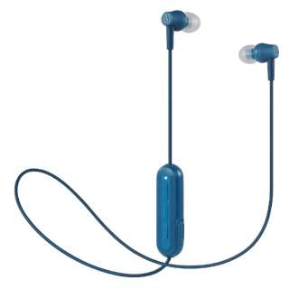 bluetoothイヤホン カナル型 ブルー ATH-CK150BT BL [ワイヤレス(左右コード) /Bluetooth]