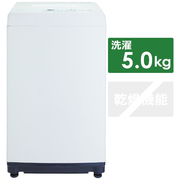 全自動洗濯機 Forest Life ホワイト SEN-FS502A [洗濯5.0kg /乾燥機能