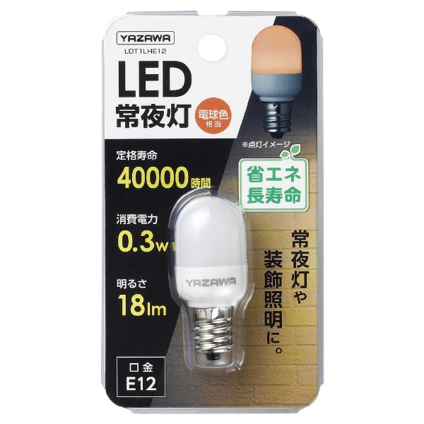 ヤザワ LDT1LG20E12 ナツメ形LEDランプ（電球色 E12口金 クリア） - 電球