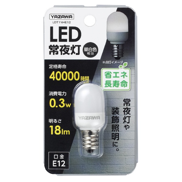 ナツメ形LEDランプ　昼白色　LDT1NHE12 [E12 /昼白色 /1個 /ナツメ球形]