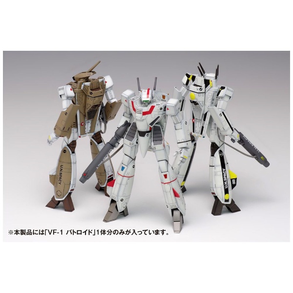 1/100 超時空要塞マクロス VF-1[A/J/S] バトロイド マルチプレックス ウェーブ｜WAVE 通販 | ビックカメラ.com