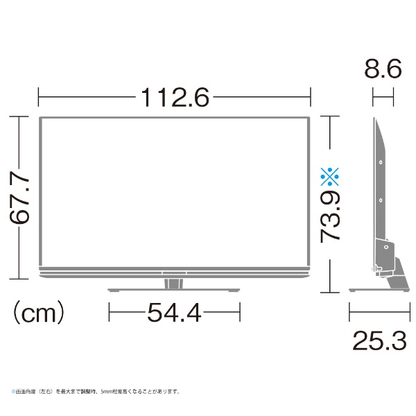 4T-C50BL1 4K液晶テレビ AQUOS [50V型 /4K対応 /BS・CS 4Kチューナー