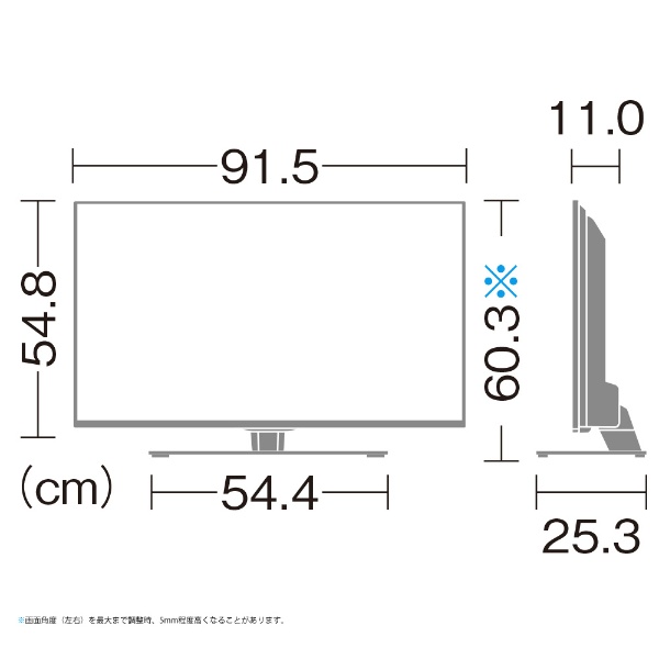 4T-C40BJ1 液晶テレビ AQUOS（アクオス） [40V型 /Bluetooth対応 /4K
