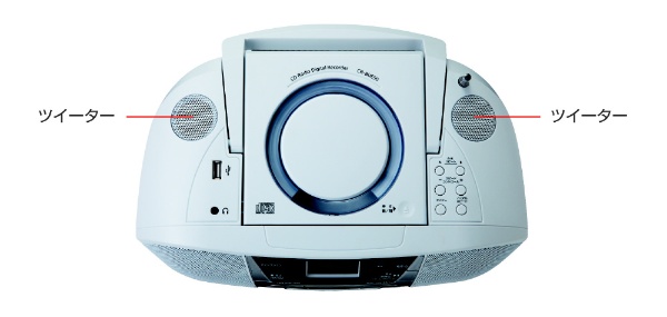 CDラジオデジタルレコーダー CR-BUE50 [ワイドFM対応 /Bluetooth対応 