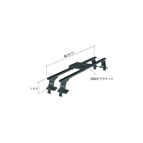 SGR-15P ルーフキャリア＆回転灯アタッチメントセット アクア NHP10系