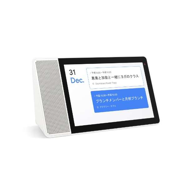Googleアシスタント搭載 Lenovo Smart Display M10 ZA4T0001JP [Bluetooth対応 /Wi-Fi対応]_2