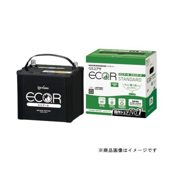 EC-115D31R-ST 国産車バッテリー 充電制御車対応 エコアール