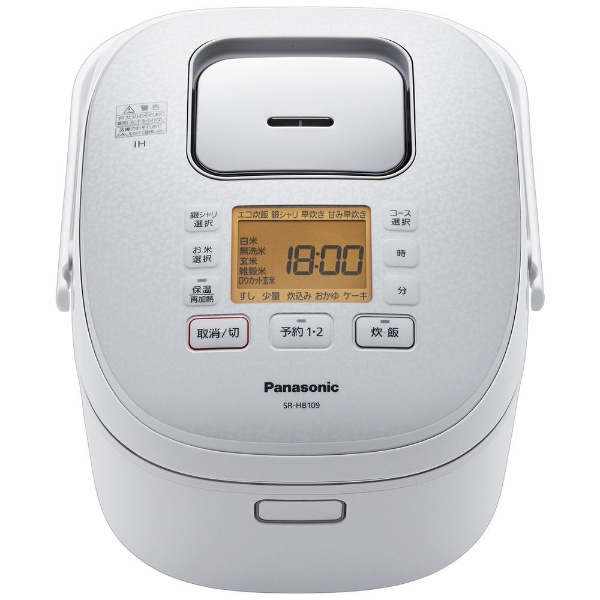 Panasonic IHジャー炊飯器 SR-HB109-W 5.5合炊き - 炊飯器