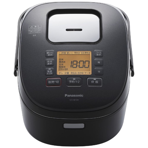 炊飯器 Panasonic SR-HB109 5.5合炊き