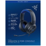 Kraken X for Console ubN(u[ANZg) RZ04-02890200-R3M1