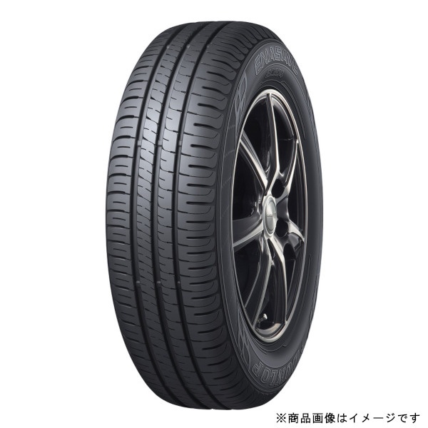 新品入荷 175/65R15 夏タイヤ - タイヤ - hlt.no