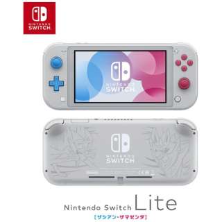 Nintendo Switch Lite ザシアン・ザマゼンタ [ゲーム機本体]