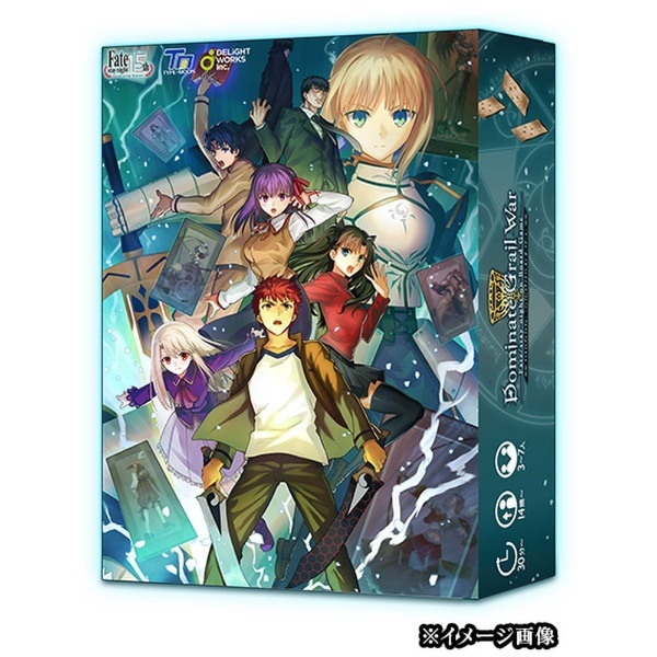 Dominate Grail War -Fate/stay night on Board Game- ディライトワークス｜DELiGHT WORKS  通販