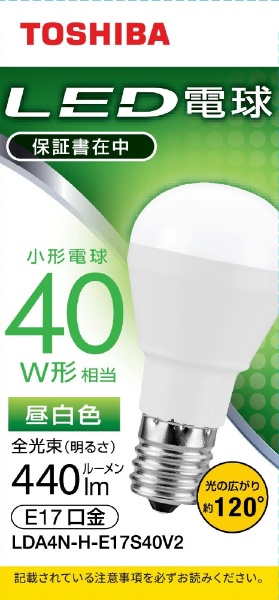 LED電球 ミニクリプトン形 調光非対応 440lm 配光角ビーム角120度