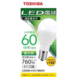 LED電球 ミニクリプトン形 調光非対応 760lm 配光角ビーム角120度 LDA6N-H-E17S60V2 [E17 /一般電球形 /60W相当 /昼白色 /1個]