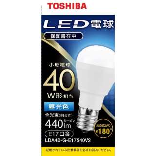 LED電球 ミニクリプトン形 調光非対応 440lm 配光角ビーム角180度 広配光タイプ LDA4D-G-E17S40V2 [E17 /一般電球形 /40W相当 /昼光色 /1個]