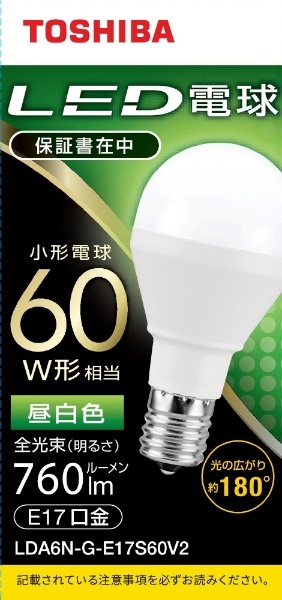 パナソニック ミニクリプトン電球 100V 60W形 ホワイト 口金E17 [10個セット] LDS100V54W･W･K-10SET