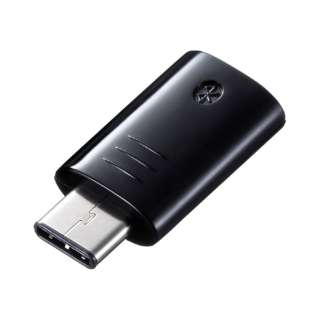 Bluetooth 4.0 USB Type-C适配器(class1)MM-BTUD45