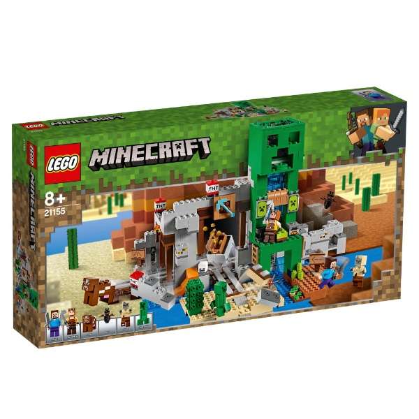 マインクラフト 巨大クリーパー像の鉱山 レゴジャパン Lego 通販 ビックカメラ Com