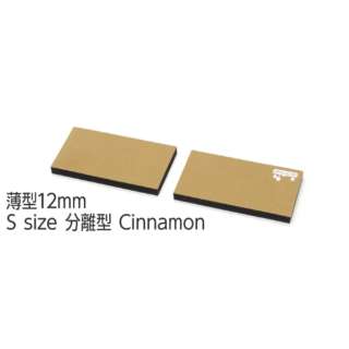 FILCO Majestouch Wrist Rest Macaron ^12mm STCY ^(2) Cinnamon
