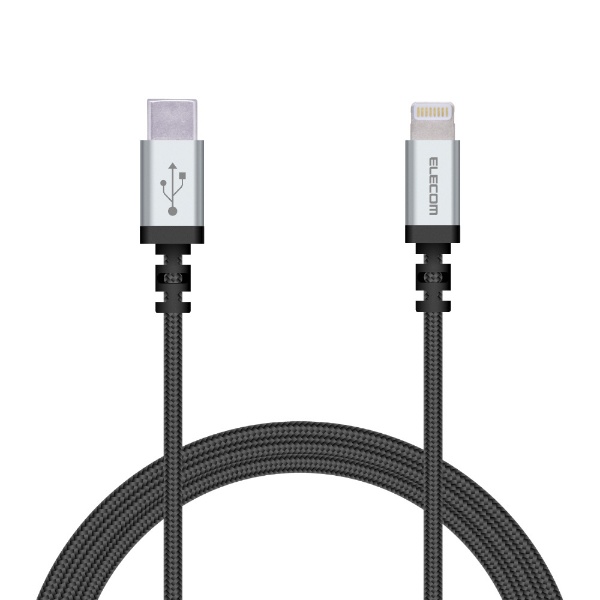エレコム USB C - Lightning ケーブル 0.1m タイプＣ ライトニング スタンダード 0.1m ホワイト┃MPA-CL01XWH