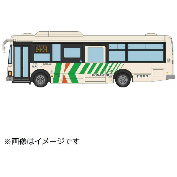 全国バスコレ 1/80シリーズ[JH036]弘南バス