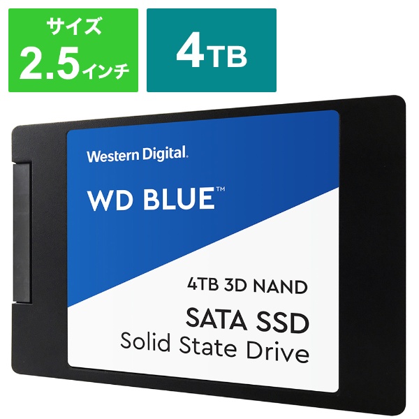 内蔵SSD WD BLUE 3D NAND SATA SSD WDS400T2B0A