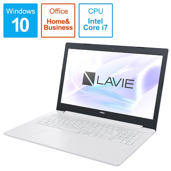 ビックカメラ.com - LAVIE Note Standard ノートパソコン カームホワイト PC-NS70CMAW [15.6型  /Windows10 Home /intel Core i7 /Office HomeandBusiness /メモリ：4GB /SSD：256GB  