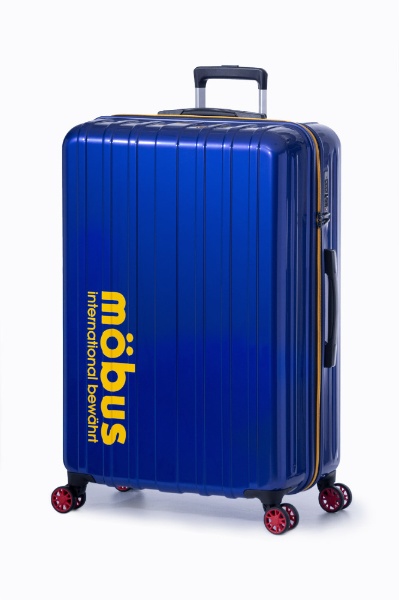 スーツケース ハードキャリー 96L mobus(モーブス) ブルー MBC-1908-28