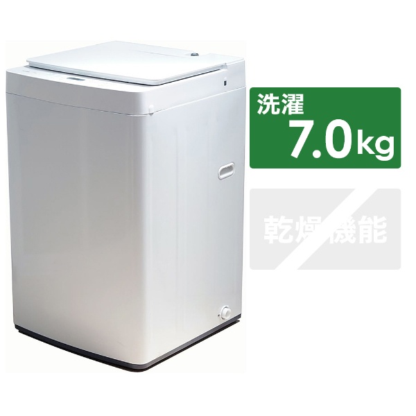 全自動洗濯機 ホワイト WM-EC70W [洗濯7.0kg /簡易乾燥(送風機能) /上開き]