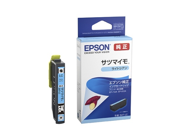 EPSON インクカートリッジ SC18LC70 ライトシアン - 3