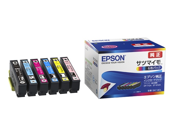 エプソンサツマイモ SAT-6CL 6色パック 純正インク 新品