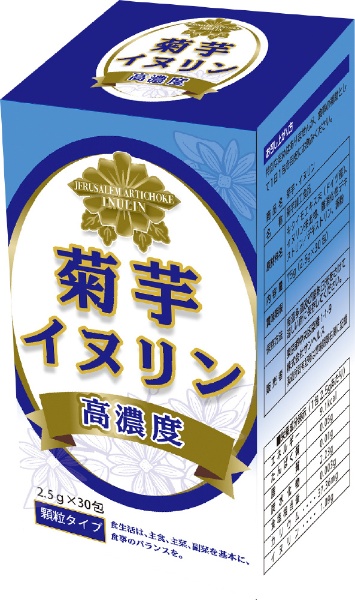 万田酵素 GINGER ペースト 分包タイプ（2.5g×31包） 万田発酵｜MANDA
