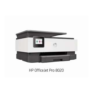 HP OfficeJet Pro 8020 1KR67D#ABJ