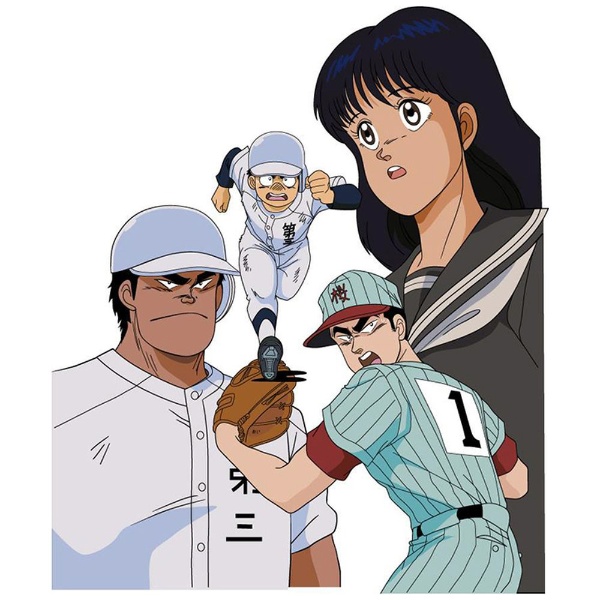 想い出のアニメライブラリー 第106集 名門！第三野球部 コレクターズ 