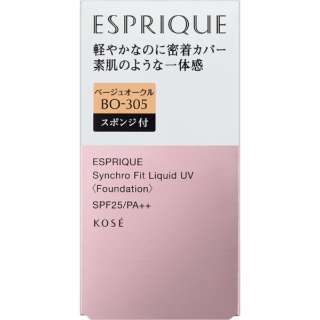 ESPRIQUE（エスプリーク）シンクロフィット リキッド UV BO-305 ベージュオークル