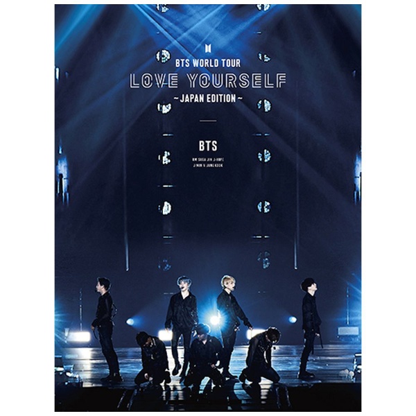 BTS/ BTS WORLD TOUR ‘LOVE YOURSELF’ ～JAPAN EDITION～ 初回限定盤 【ブルーレイ】